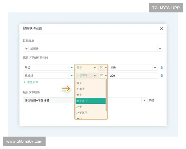 深入解析欧联杯附加赛的意义与晋级规则背后的竞争逻辑