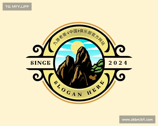 知道九游老哥·(中国)俱乐部官方网站